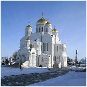 Photo 32
